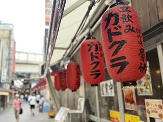 立飲みカドクラ＠上野 一杯250円のお酒