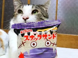 スナックサンド 紫いも