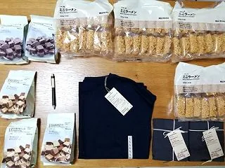 良品週間だけど物欲をコントロールする方法