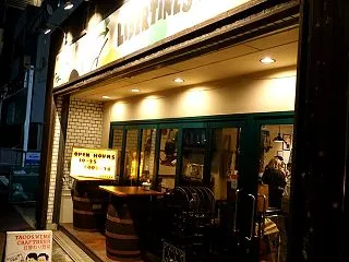 リバティーンズ バー（LIBERTINE…