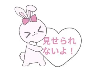裸のJS