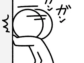 【高３長男・大学受験】内心、穏やかでなか…