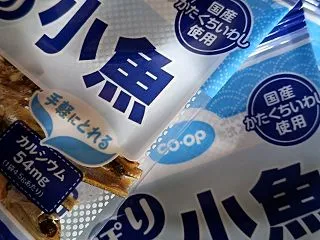 【小学生次男】トラブルゼロ！？奇跡のよう…