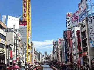 本試験まで17日〜絶望タイムがやってくる…