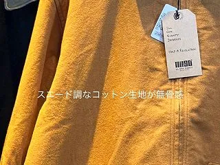 速報ブログ「ILL180」「FULLCO…