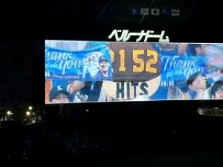 2026年ペナントレース最後の聖地巡礼D…