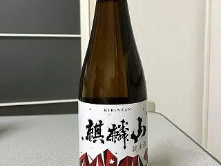 麒麟山 やわらか 純米酒！まろやか→スッ…