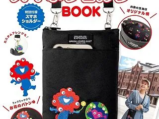 トゥンクトゥンク＆ミャクミャク ふたりで…