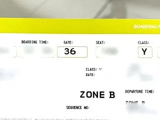 韓国航空券「その他諸税」が高すぎ問題・・…