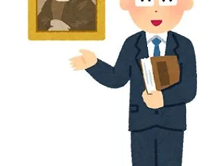 フランスのデモと暴徒化
