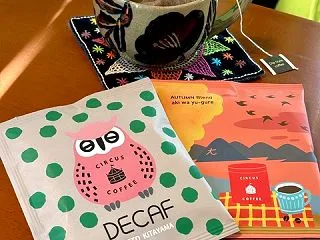 10月22日(木)「秋の夜長に飲みたいコ…