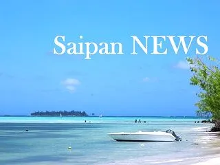 【号外】アメリア・イアハートの飛行機捜索…