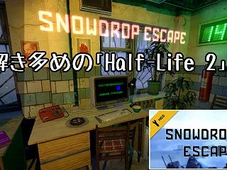 Half-Life 2 Mod「Snow…