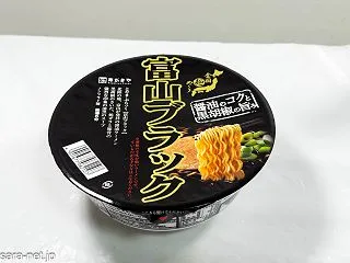 寿がきや食品/全国麺めぐり 富山ブラック…