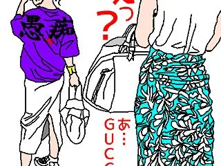 1138、Ｔシャツ女子