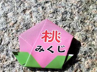 センターリングのススメ