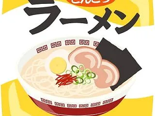 【画像】福岡、インスタントラーメンですら…
