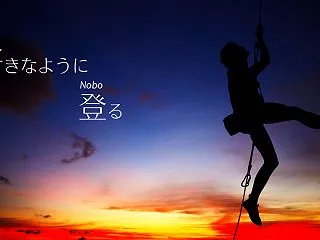 日本人2人がヒマラヤ山脈で行方不明 標高…