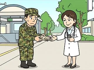 その手口は“あさこ先生”か 公務員狙いか…