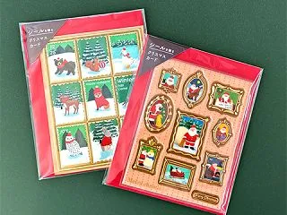 カードそのものがちょっとしたギフトに！シ…