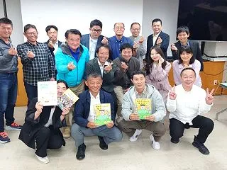より良い物をお客様へ