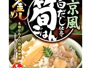 【大量】ヤマモリ 食品各種がクーポン特価…