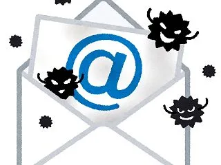 佐川急便を名乗る偽📩