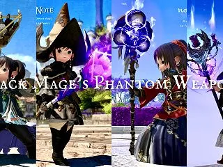 【総集編】黒魔道士のファントムウェポン …