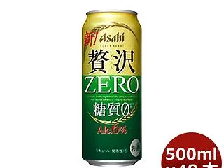 1本106円！クリアアサヒ 贅沢ゼロ 5…