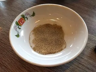 餃子の王将 播磨店
