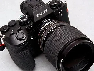 Carl Zeiss Makro-Pla…
