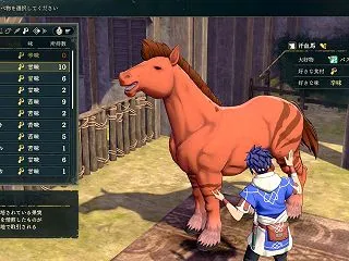 【ファイアーエムブレム 万紫千紅】カイ編…