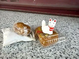 ちゅーちゅーなお話 2