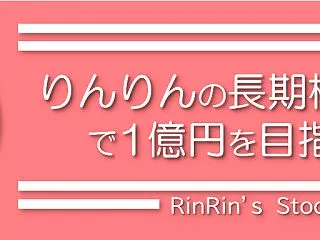 久しぶりの更新