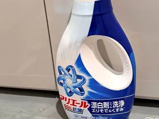アリエール液体ジェル