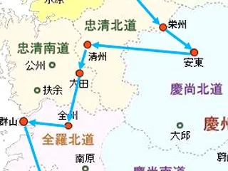 車で韓国周遊18日間 一時はキャバレーと…
