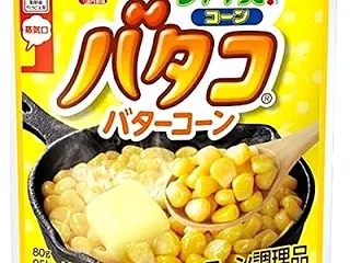 【1,777円】はごろもフーズ シャキッ…