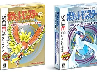 ポケモン赤緑←わかる ブラック&…
