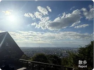 秋の週末裏山散歩2