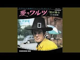 ２０２６年１０月２１日 作業予定報告