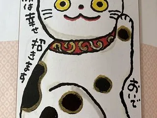 やさしい筆教室