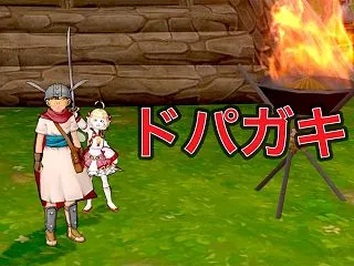 ヒャッハーしようぜ