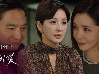 韓国ドラマ 欲望の罠 第３７話、第３８話…