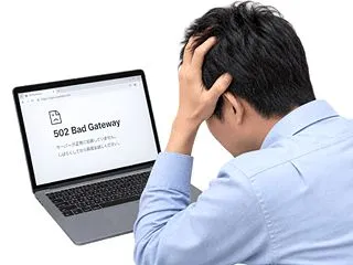 PHPの「緊急」レベルの脆弱性の対応の為…