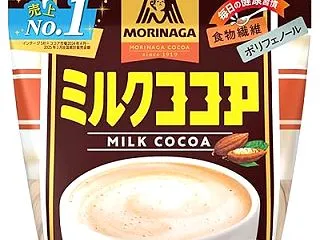 【293円】森永 ミルクココア 200g…