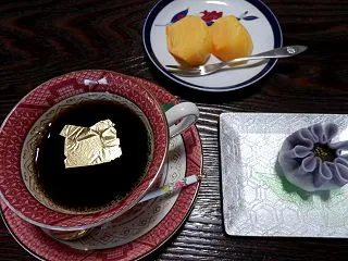 階 級
