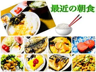 ぼくにき写真館 １７１８