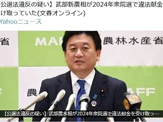 ホップ ステップ ジャンプでドボンと..…