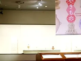 雨の三河路紀行 中国やきものの黎明＠愛知…