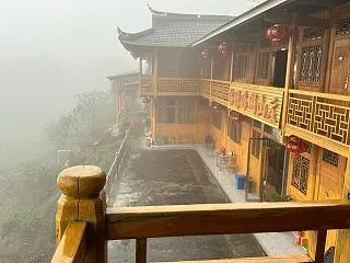 中国湖南省 新化県 紫鵲界棚田で見たもの…